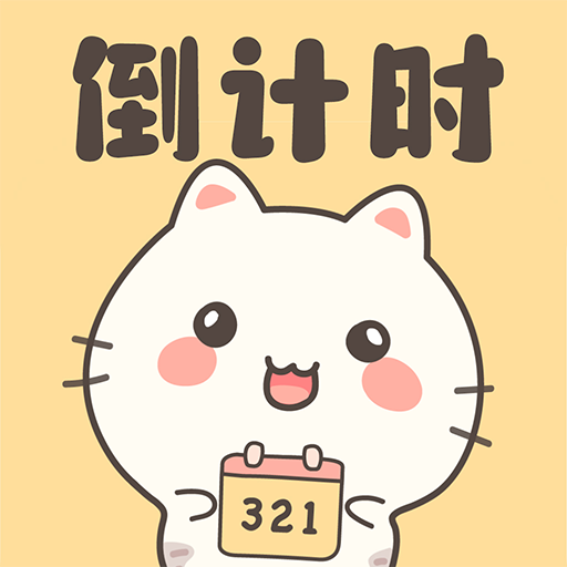 ����ʱDayMarter2.3.1 ��������������