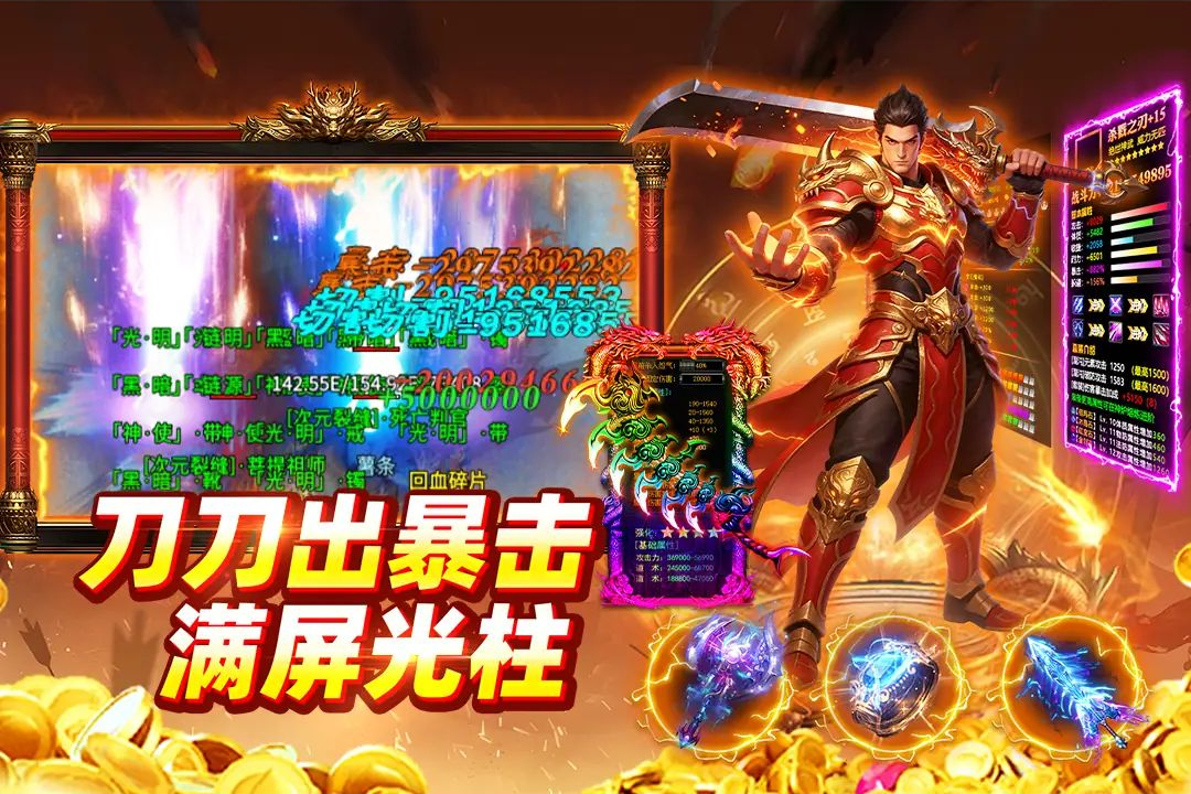 ����˵10.0.1 ��Ѫ��������