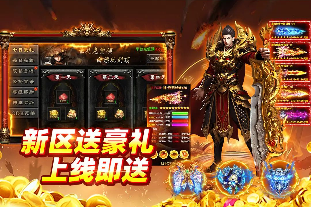 ����˵10.0.1 ��Ѫ��������