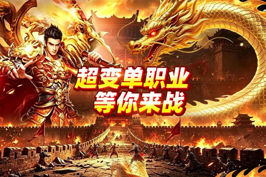 ����˵10.0.1 ��Ѫ��������