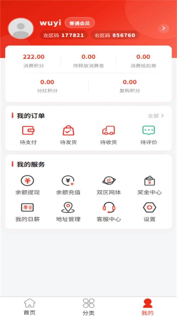 ������ѡ1.0.9 ��ѡ����