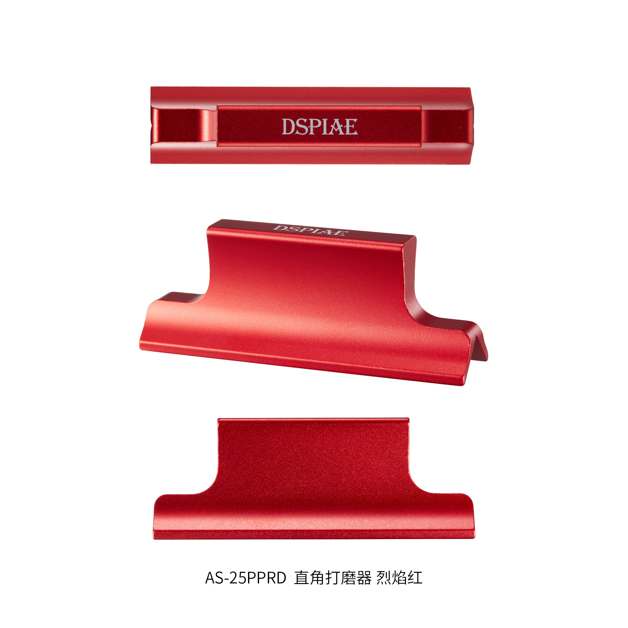 DSPIAE Hub ��׿�� �����ͼ