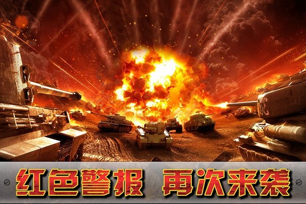 ����ͻϮ���ذ�װ���°汾v1.5 ��׿��