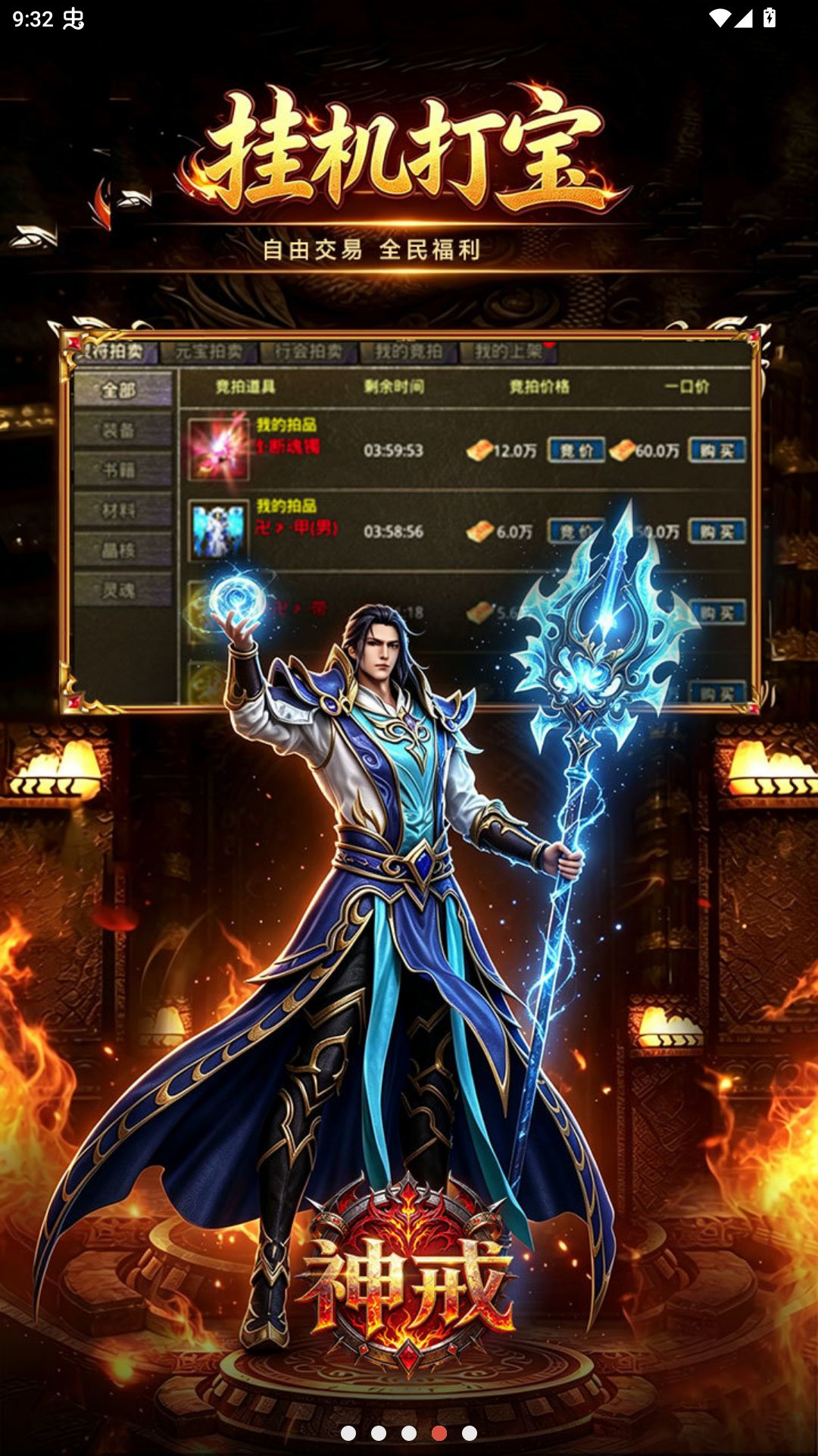 ���1.0.2 ��ɫ����