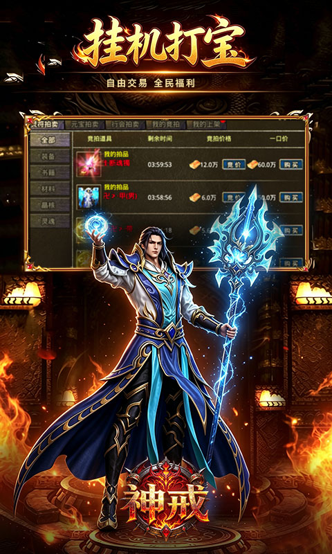 ���1.0.2 ��ɫ����