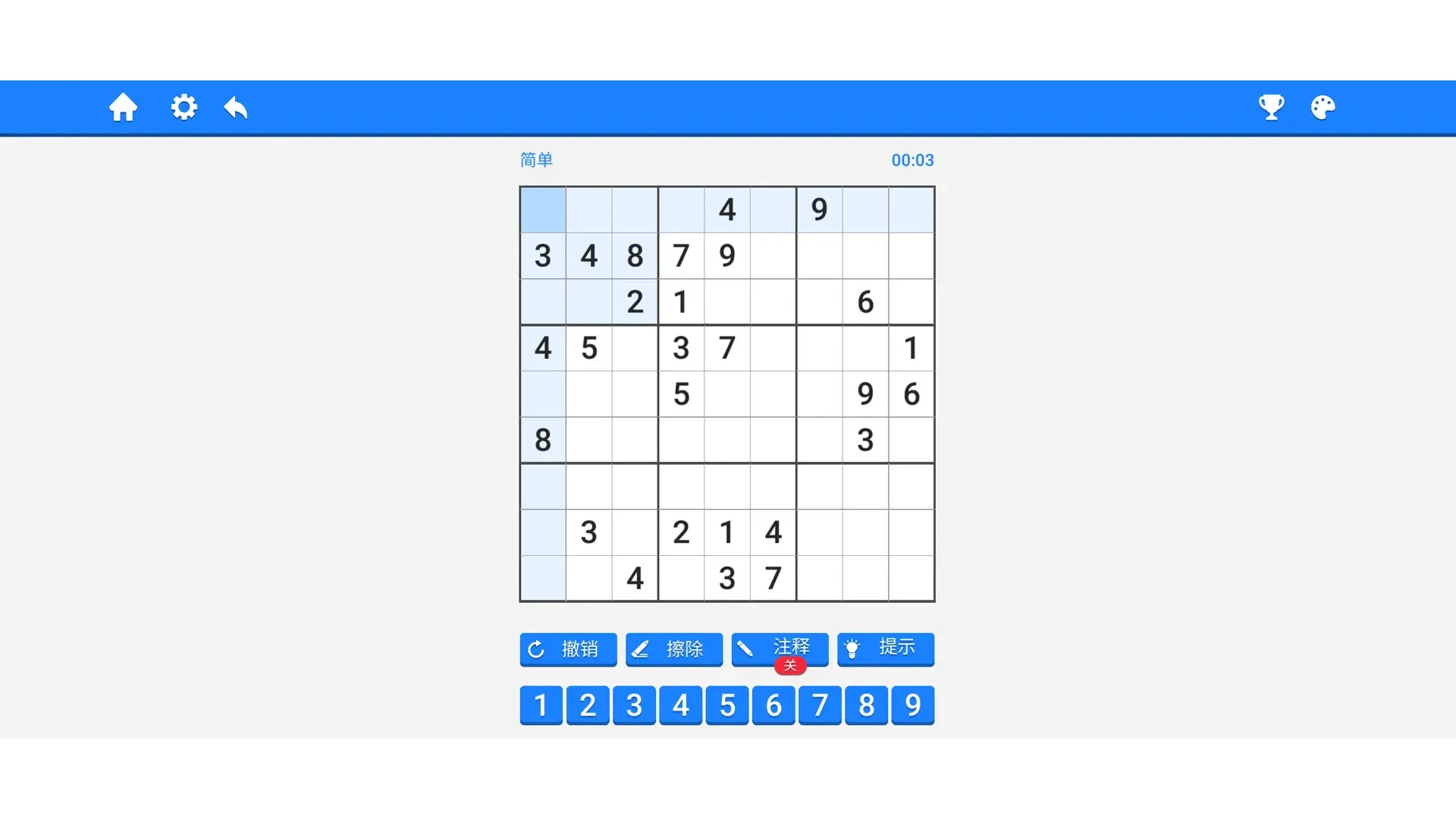 ͷ���޵�8.07 ��������ѵ��
