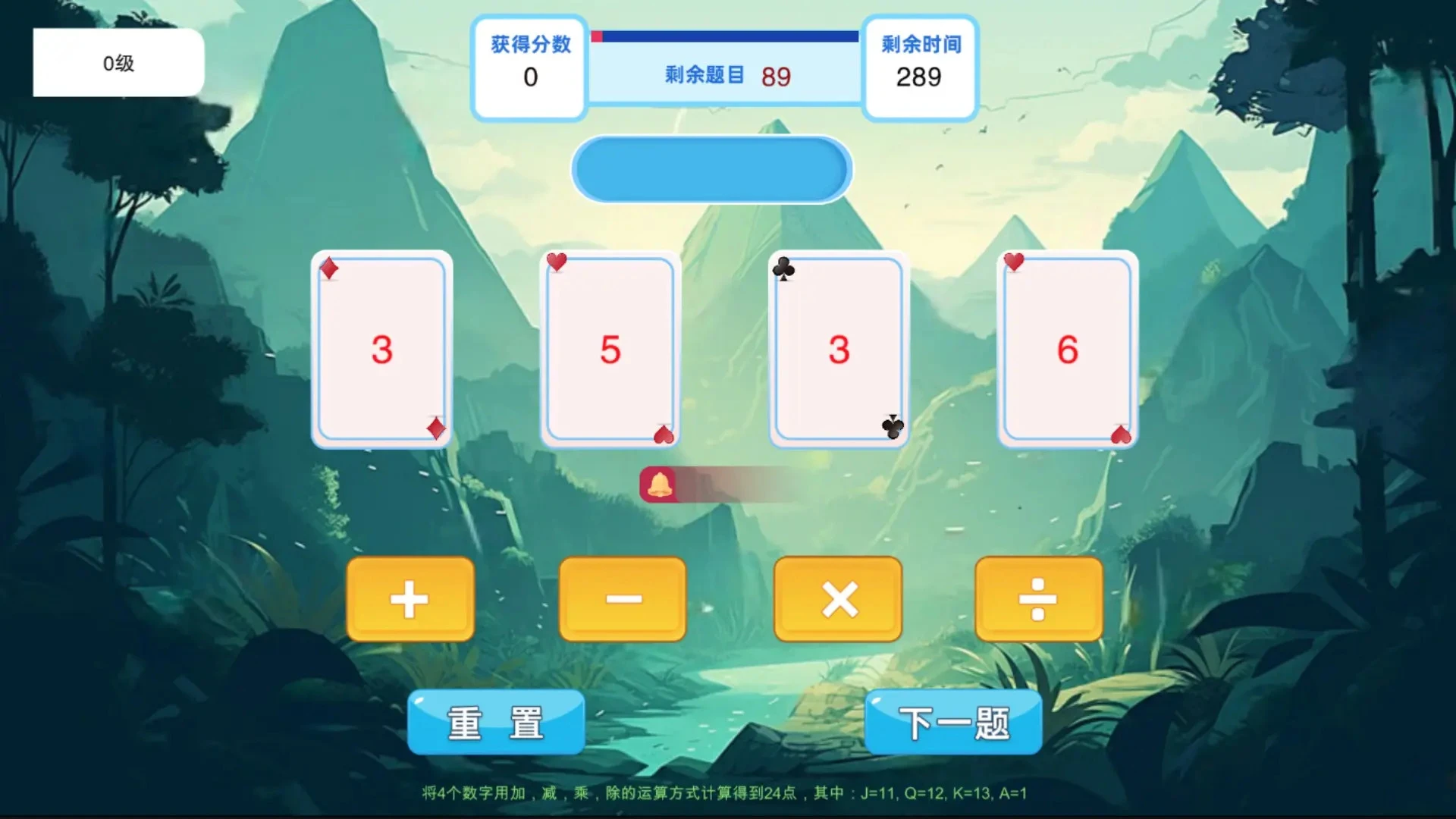 ͷ���޵�8.07 ��������ѵ��
