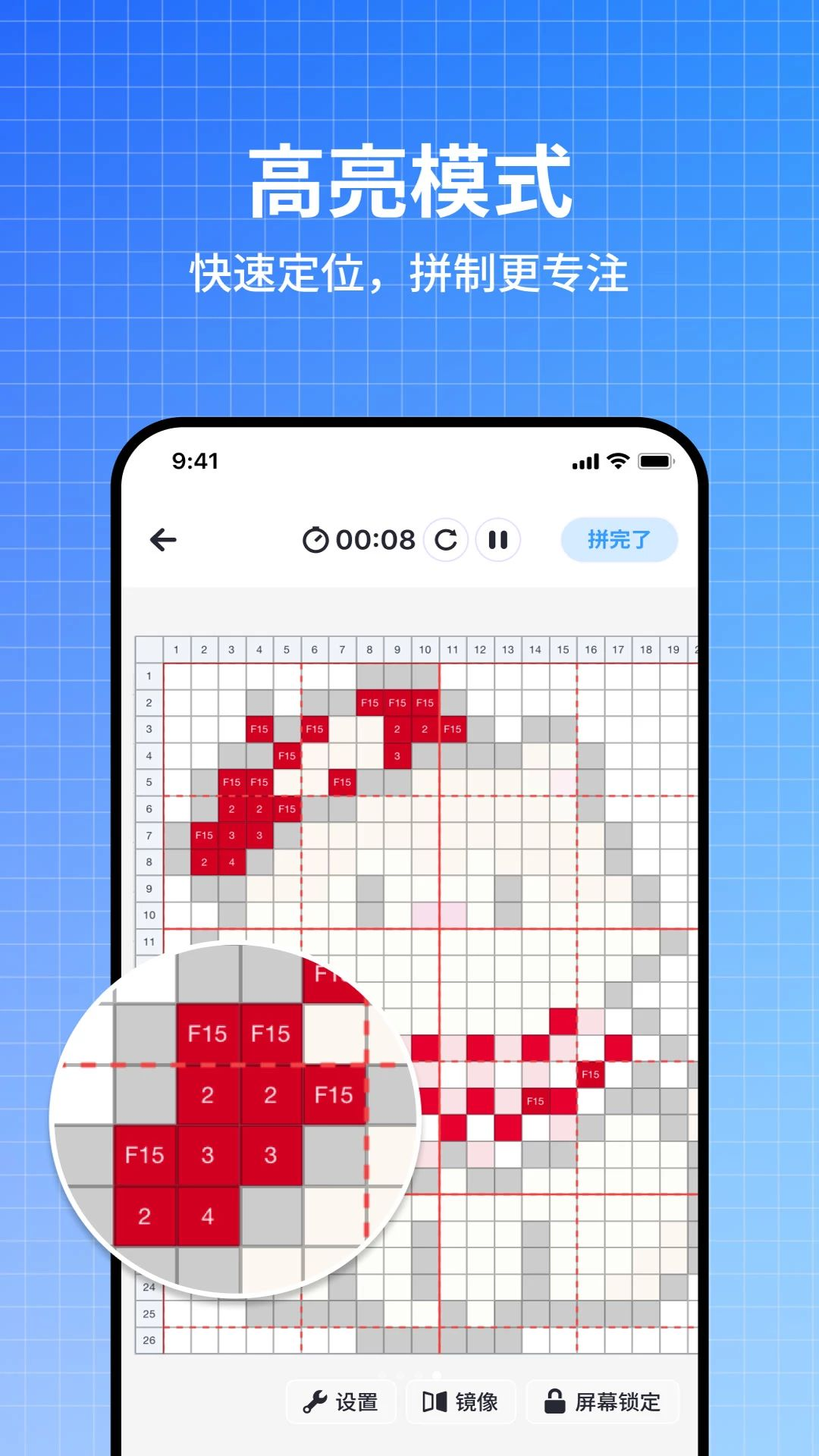 Pixtodot1.0.0 像素艺术转换工具 Pixtodot1.0.0 像素艺术转换工具
