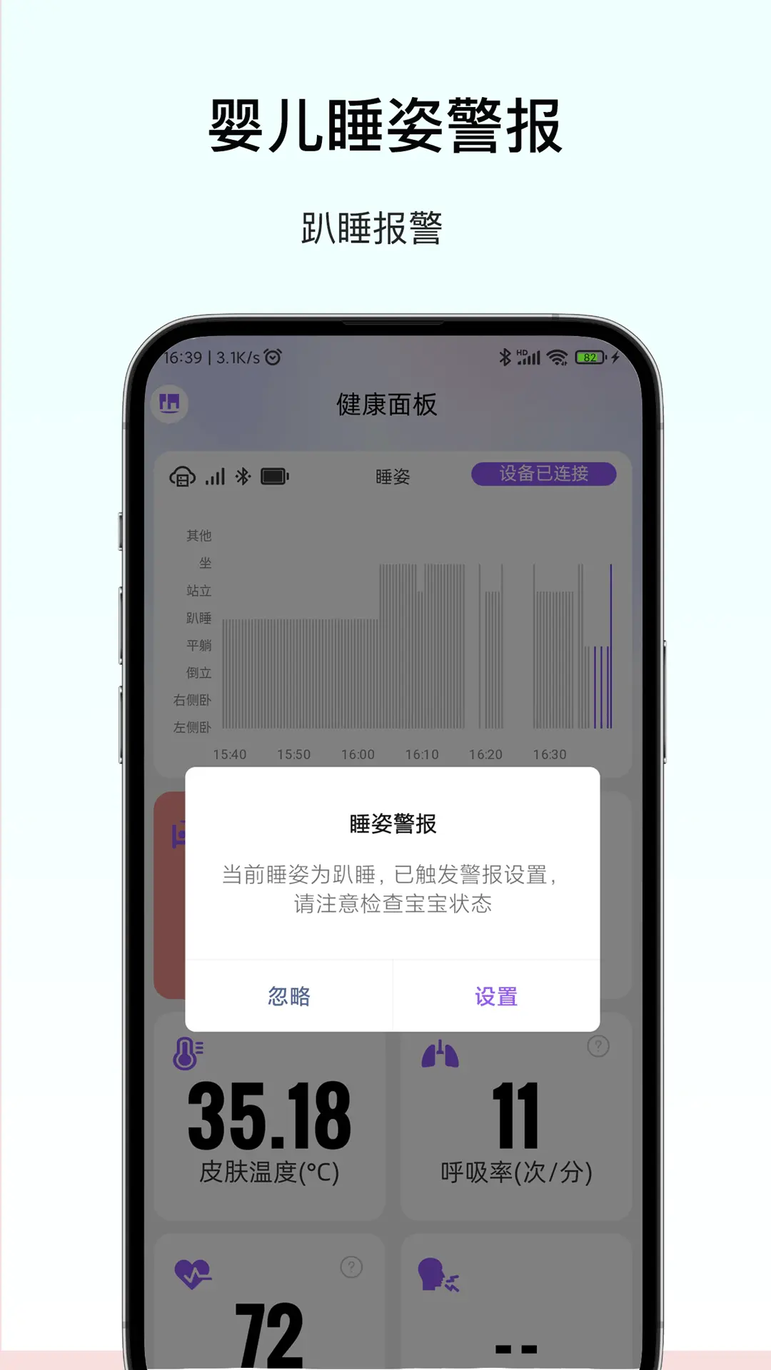 ������1.9.8 ���ܼ�ع���