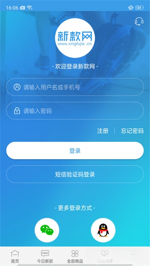 �¿���3.1.0 ��������ر�