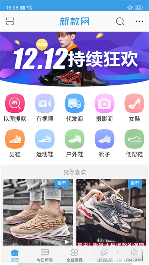 �¿���3.1.0 ��������ر�