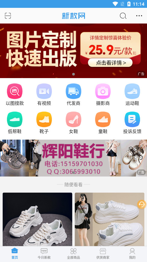 �¿���3.1.0 ��������ر�