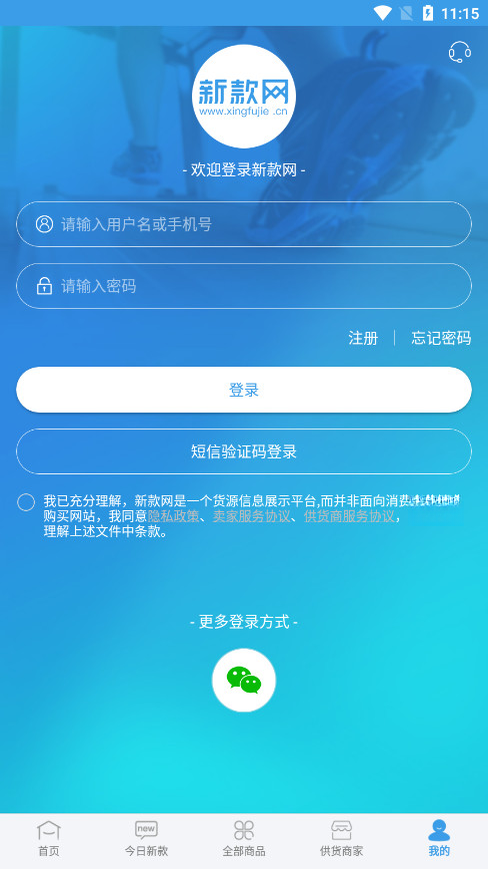 �¿���3.1.0 ��������ر�