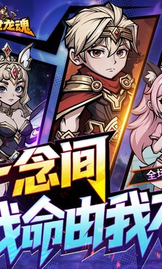 �������꣨������Ѫ�棩1.0.0 ��Ѫ����ARPG
