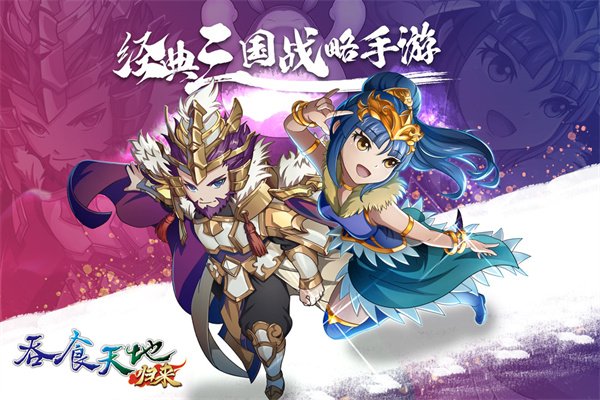 ��ʳ��ع����������ذ�װ���°汾v7 ��׿��