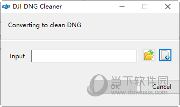 DNG Processor 安卓版 界面