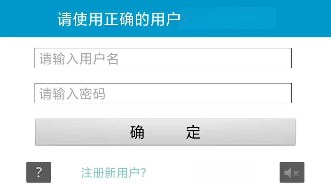 Polaris0.10.4 多功能工具 Polaris0.10.4 多功能工具