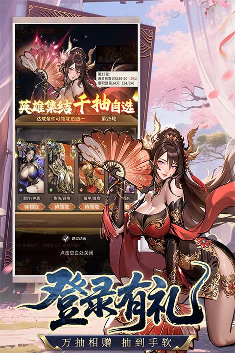 ������������ֻ��氲װv4 ��׿��