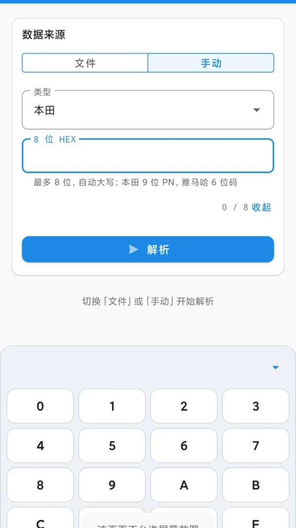 XL�����ն�1.2.72 �����ն˹���