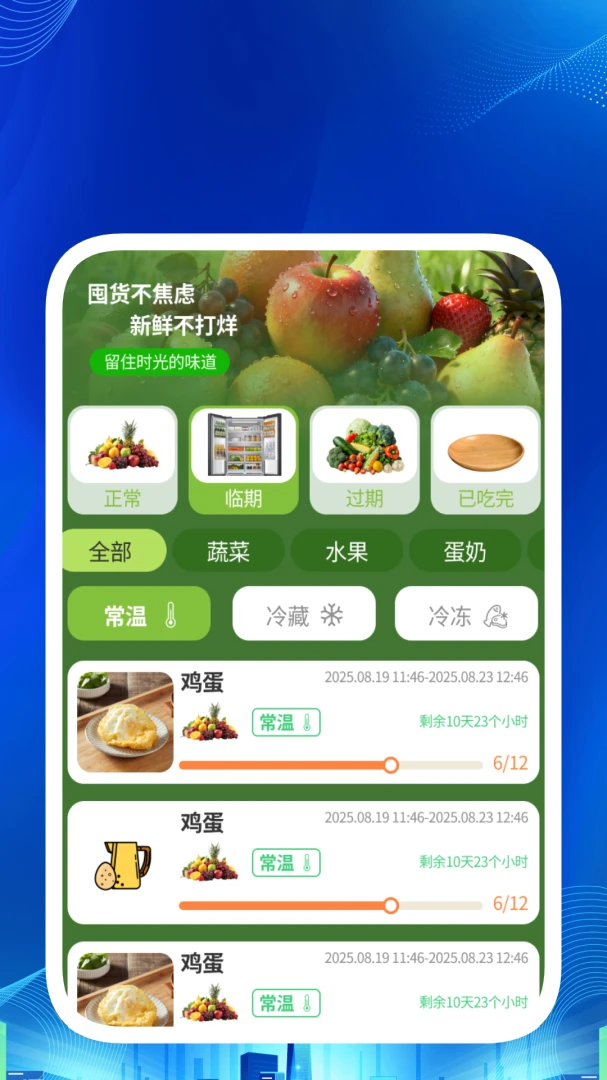 清简快扫描1.1.1 手机扫描仪 清简快扫描1.1.1 手机扫描仪