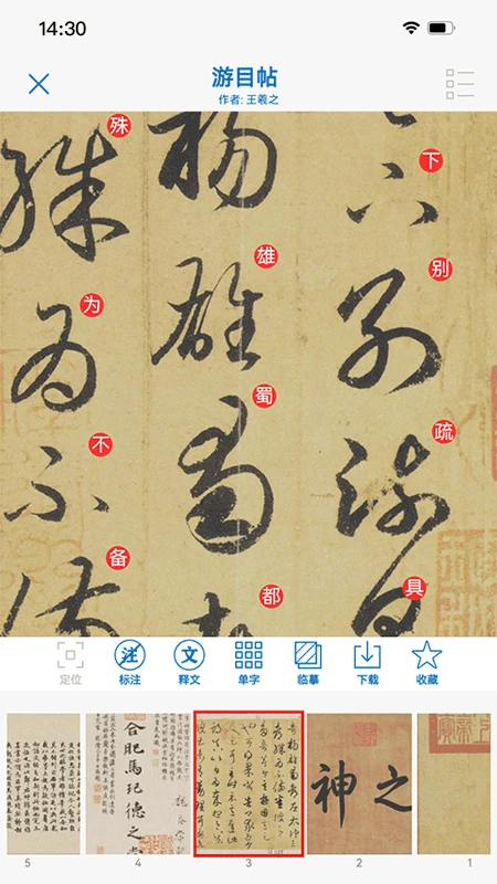 �Թ��鷨5.4.1 �鷨ѧϰ����