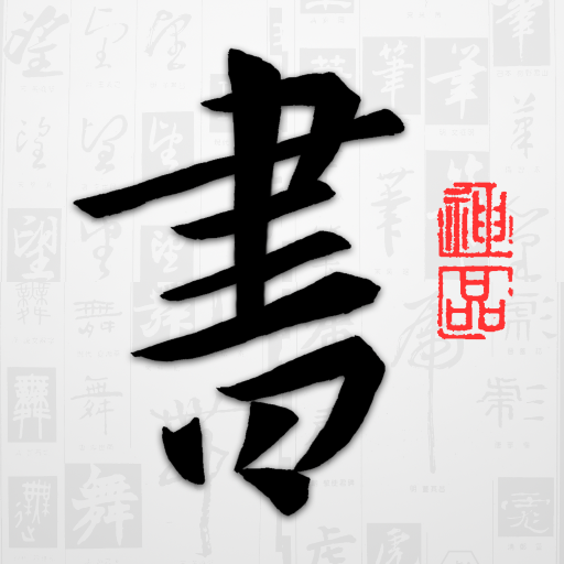 �Թ��鷨5.4.1 �鷨ѧϰ����