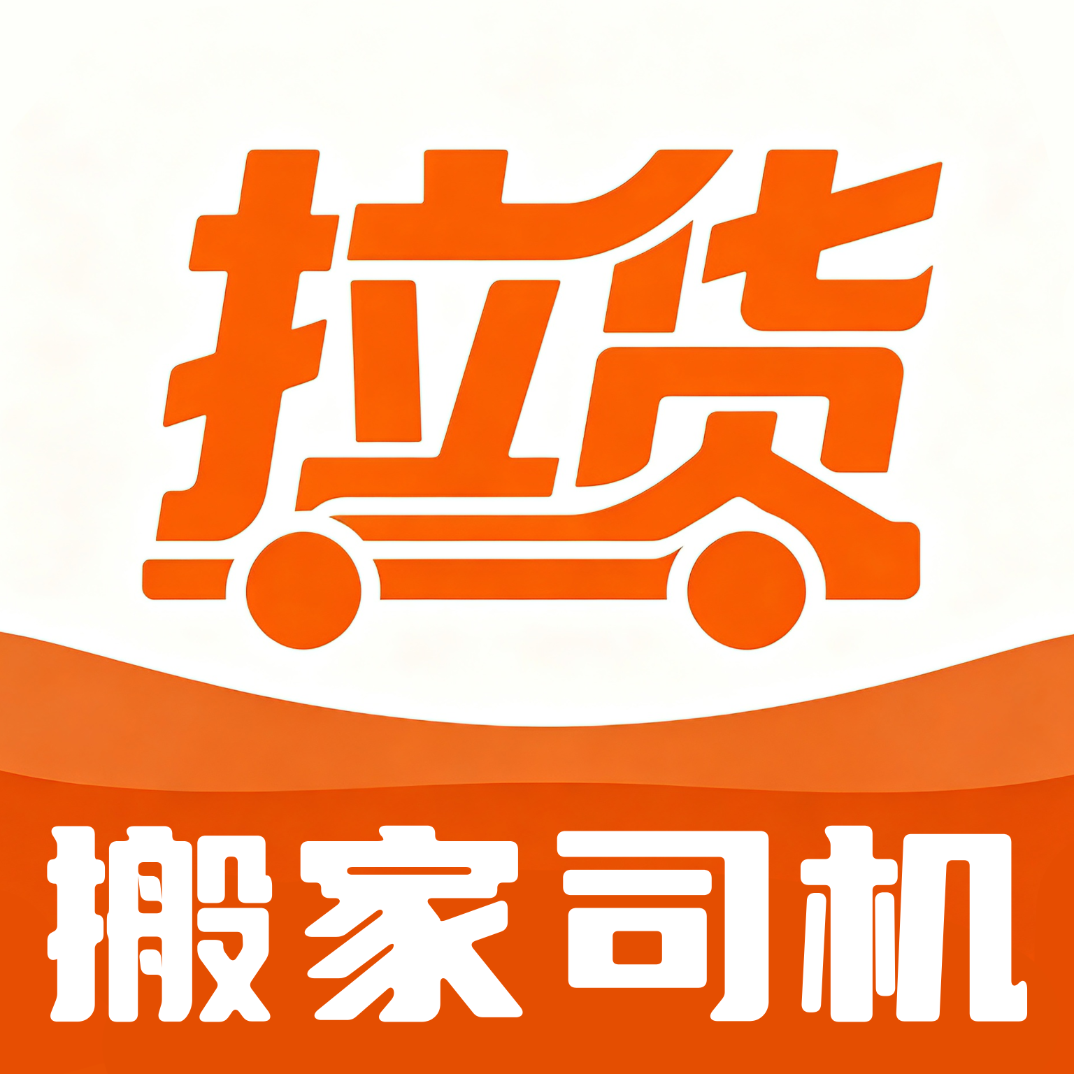 �������˾��1.1 ��ݽӵ���