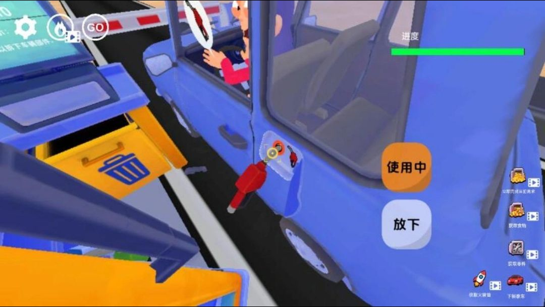美式加油站经营模拟器1.1 模拟经营