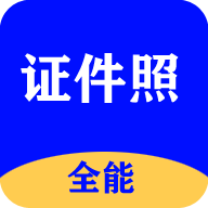 ȫ��֤���մ�ʦ3.2.3 ֤������������