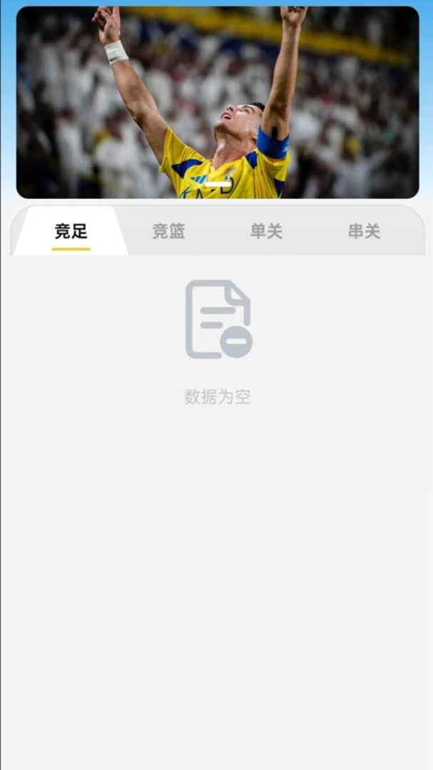 88精选1.0.1 精选货源指南 88精选1.0.1 精选货源指南