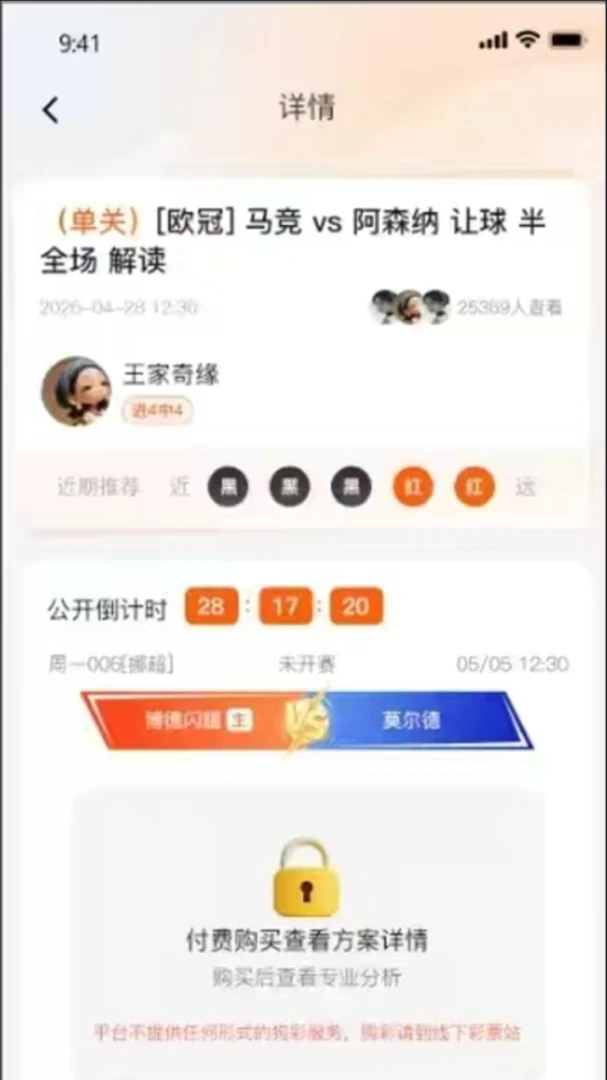 88精选1.0.1 精选货源指南 88精选1.0.1 精选货源指南