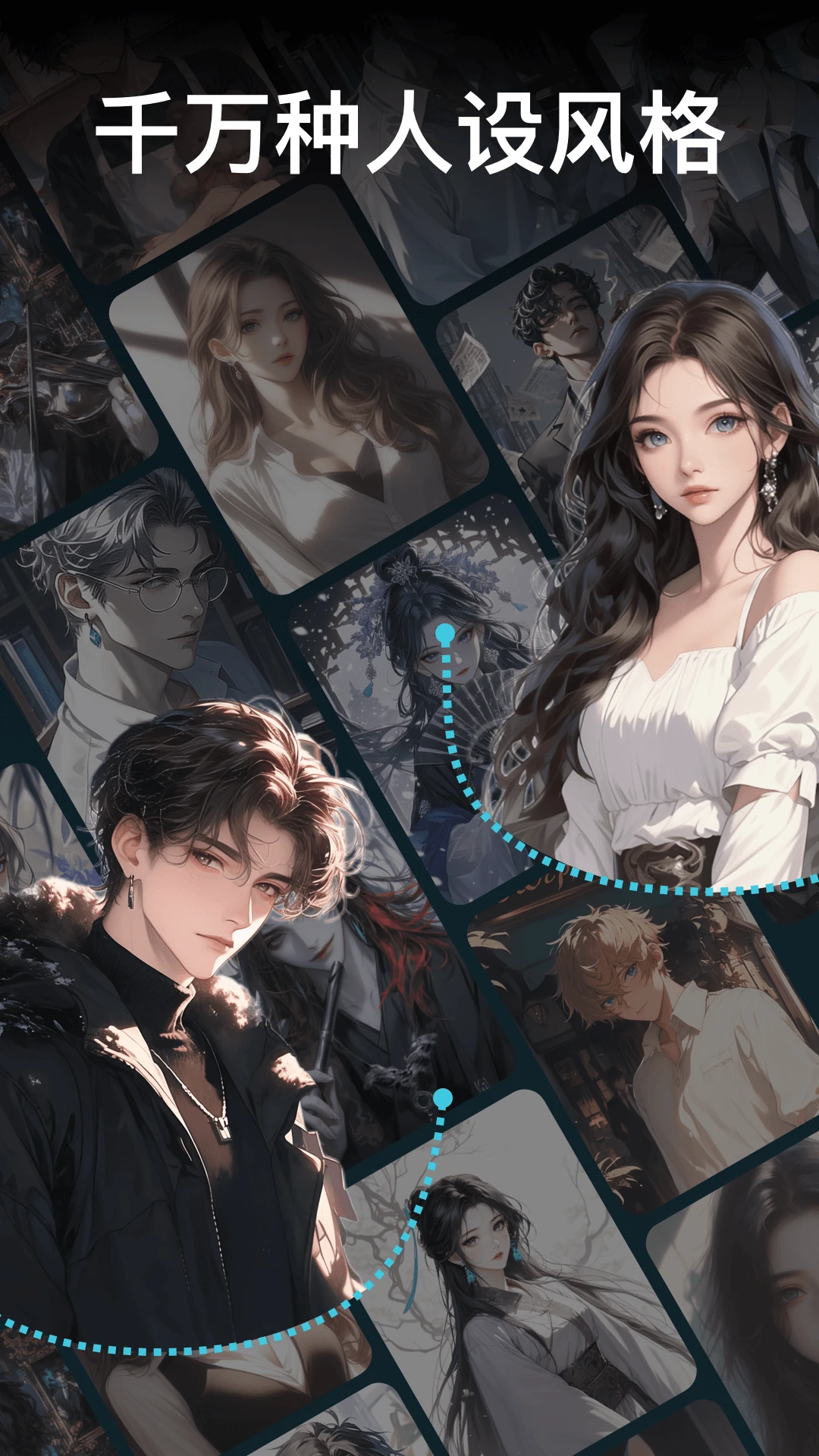 ����SweetAi1.1.8 AI������������