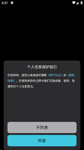 ����SweetAi1.1.8 AI������������