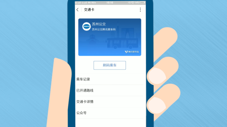 卡秀模卡安卓版 参数卡片 生成教程