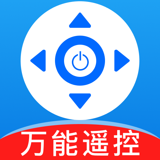 �յ�����ң����ͨ1.0.7 ����ң������
