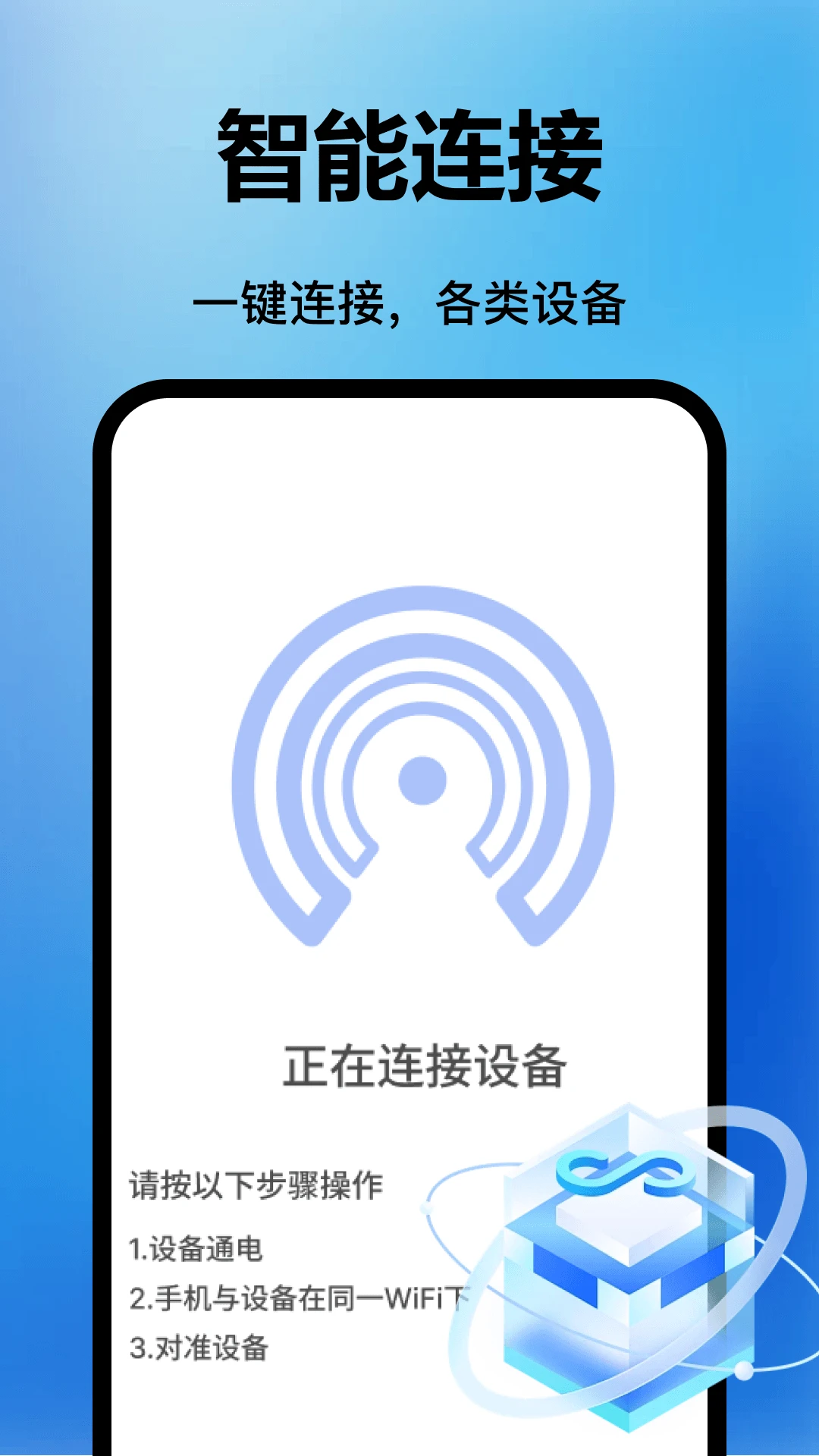 �յ�����ң����ͨ1.0.7 ����ң������