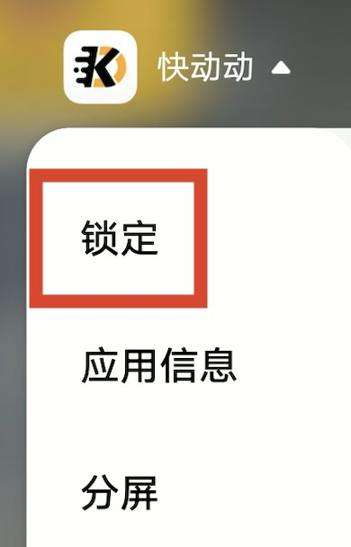 �춯��4.0.2 �������