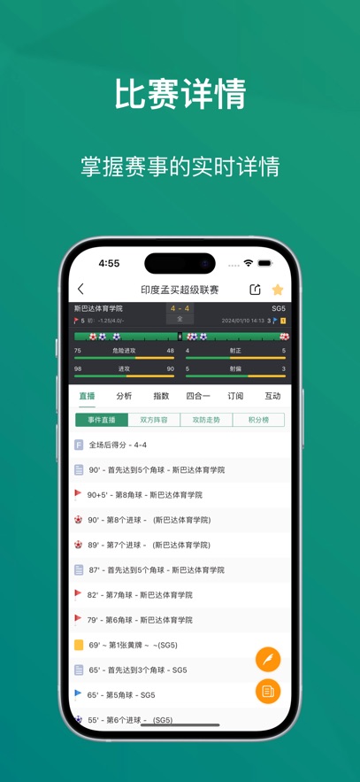 ������app�ٷ�����