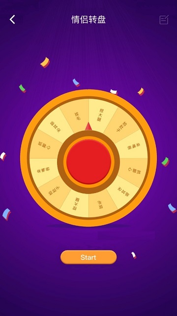 ���˴�ת���������ذ�װ��׿�� �Զ��影Ʒ��������