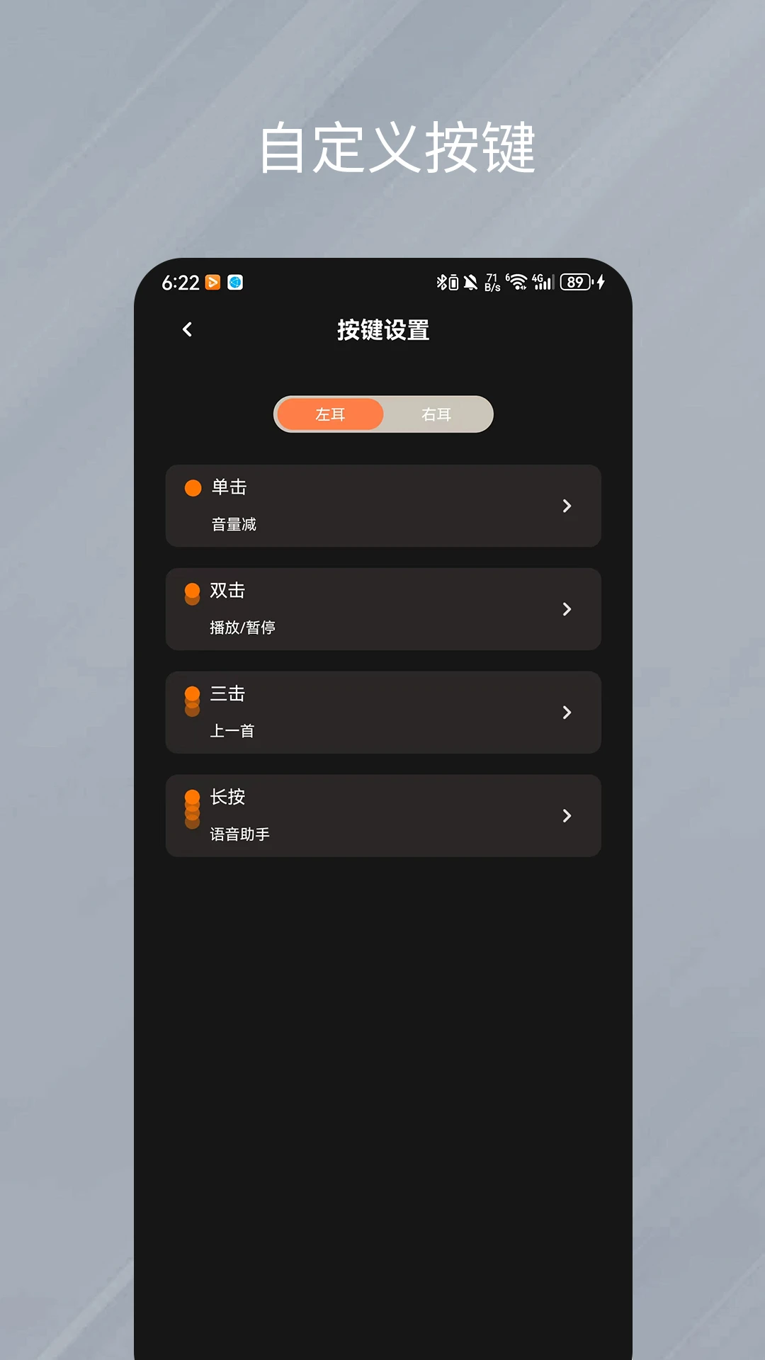 ��������1.0.56 ���ܶ����������