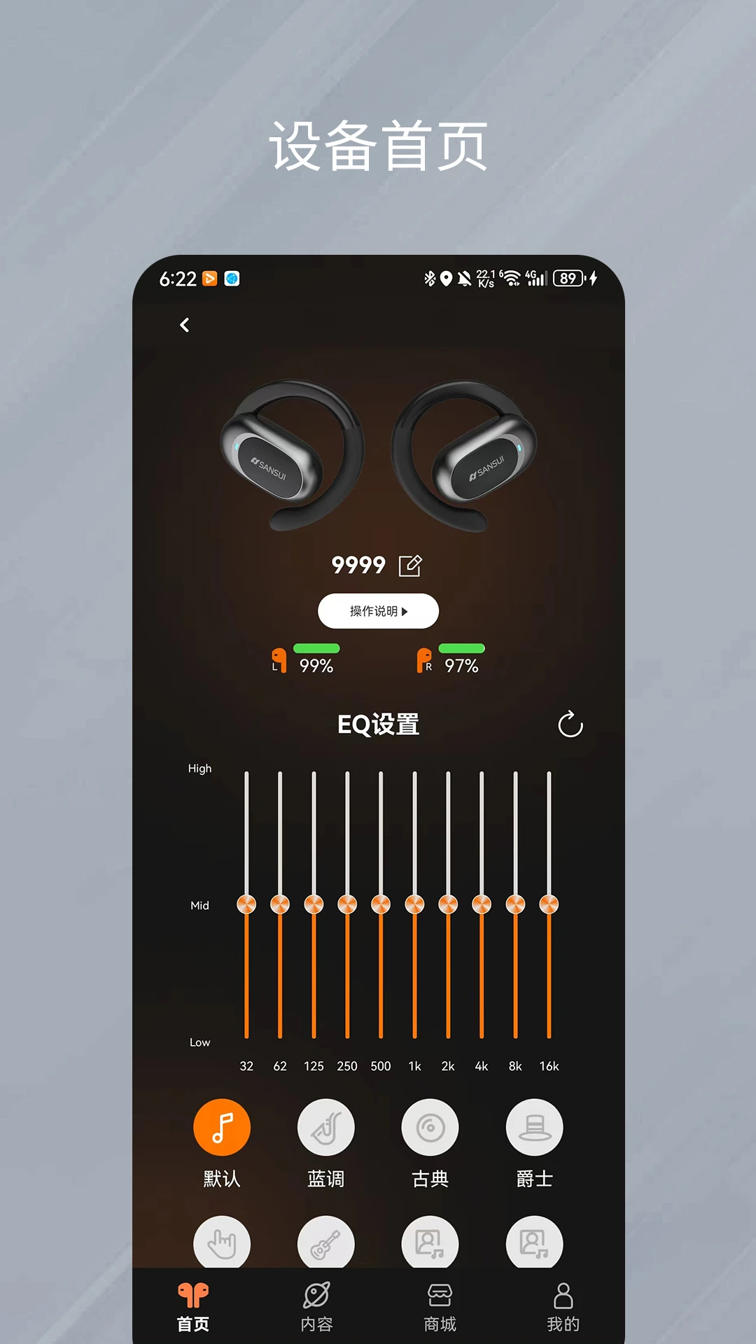 ��������1.0.56 ���ܶ����������