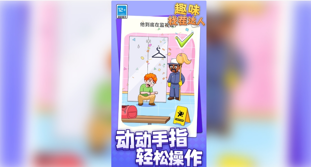 Ȥζ�Ҳ������Ϸ����