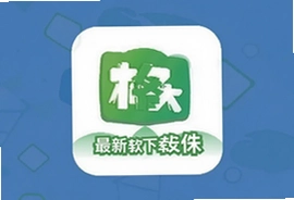 格木教育软件最新版下载安装包及升级教程