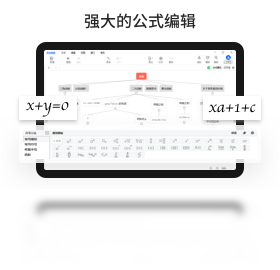 ˼����ͼ5.3.8 ˼ά��ͼ����