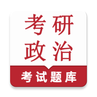 ����ҽѧ�����2.2.3 ��������ˢ������