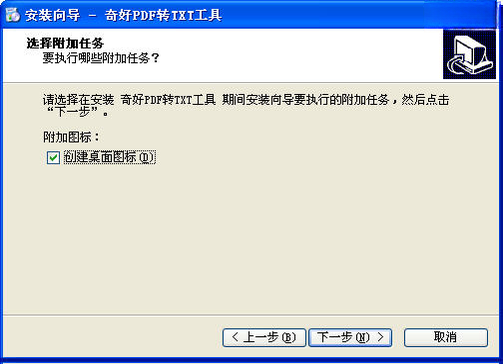 PDFתTXT����2026 ��Ѱ�