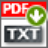 PDF转TXT工具2026 免费版