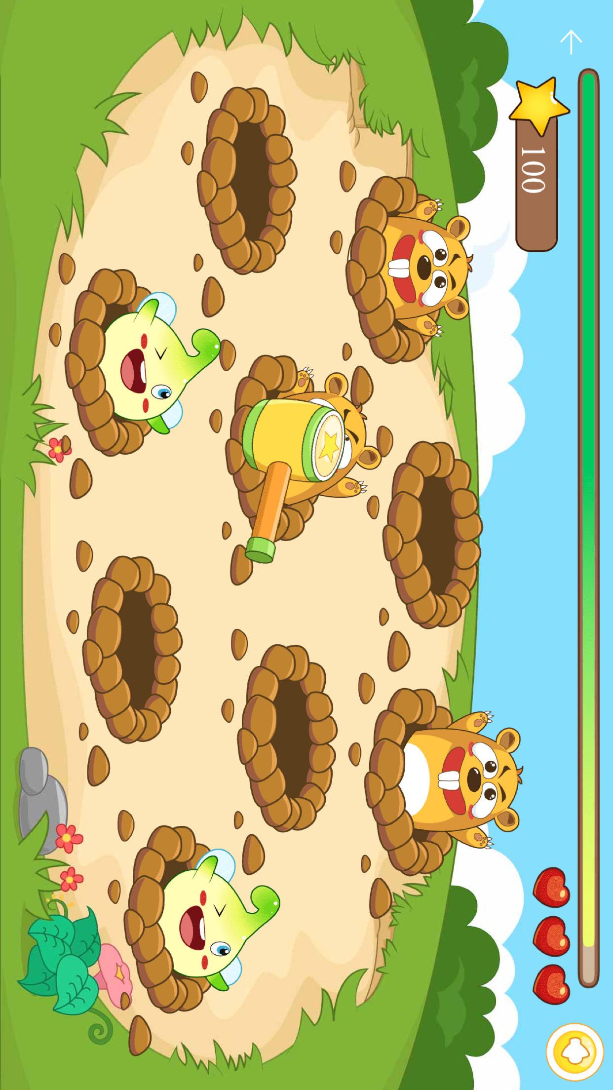 ��������app���ذ�װ���°汾 �������Ŀ����� ʹ�ý���