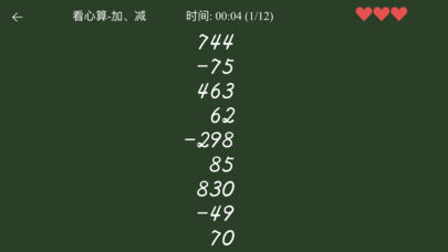 ��������app���ذ�װ���°汾 ���Ȿ���� ѧϰ��¼