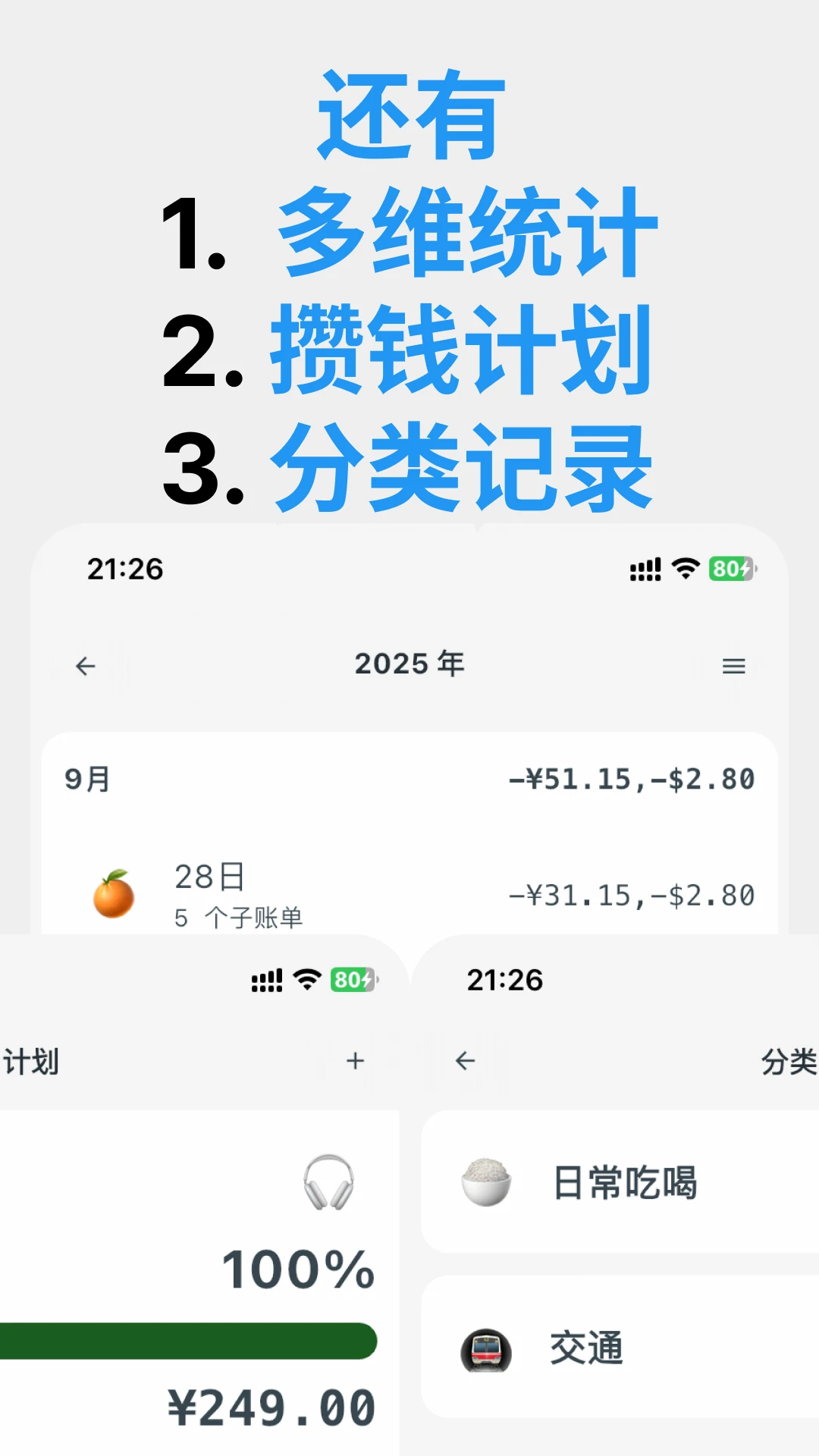 ����1.4.6 ��������